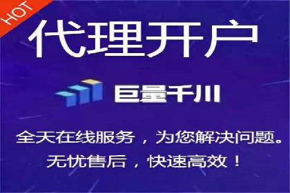 信息流广告效果评测：百度案例深度解析