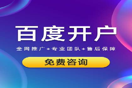 信息流营销案例分析：提升品牌知名度实战技巧